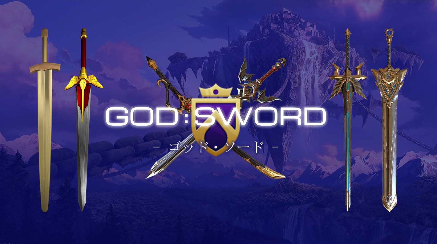 GOD:SWORD（コッドソード）